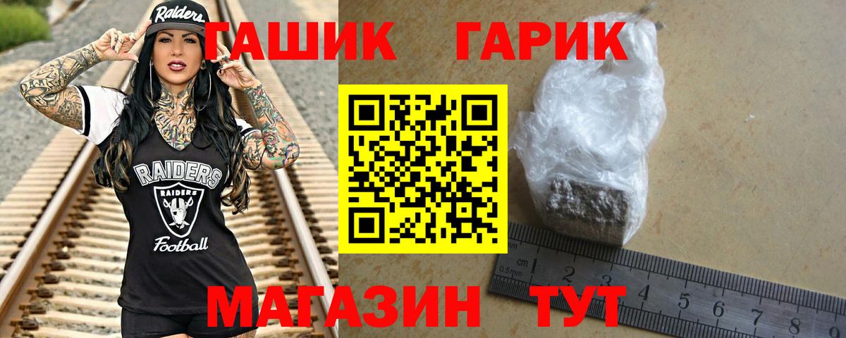 Вязьма  Кокаин  Вход с VPN  Экстази  АМФ   ГАШИШ  Альфа ПВП СК   Меф МЯУ МЯУ кристаллы 
