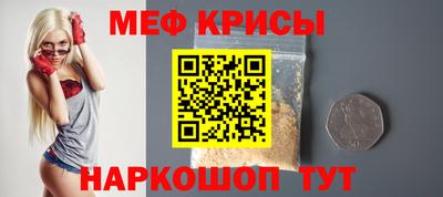 ПСИЛОЦИБИНОВЫЕ ГРИБЫ Белореченск