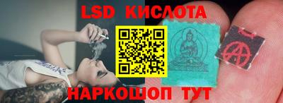 прущая мука Белорецк