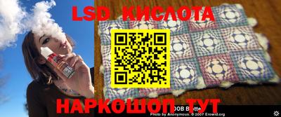 прущая мука Белорецк
