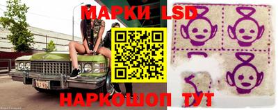 прущая мука Белорецк