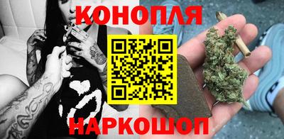 прущая мука Белорецк