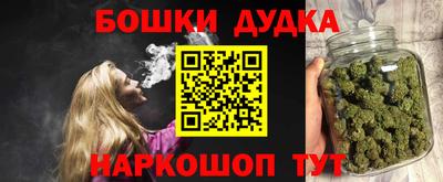ПСИЛОЦИБИНОВЫЕ ГРИБЫ Белореченск