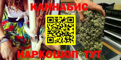 ПСИЛОЦИБИНОВЫЕ ГРИБЫ Белореченск