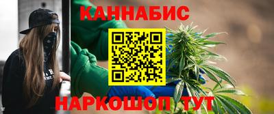 ПСИЛОЦИБИНОВЫЕ ГРИБЫ Белореченск