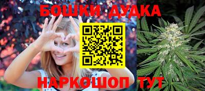 экстази Бердск