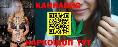 ПСИЛОЦИБИНОВЫЕ ГРИБЫ Белореченск