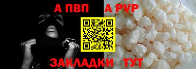 ПСИЛОЦИБИНОВЫЕ ГРИБЫ Белореченск