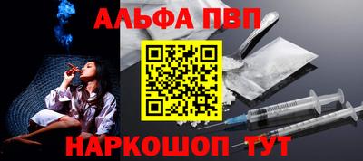 ПСИЛОЦИБИНОВЫЕ ГРИБЫ Белореченск