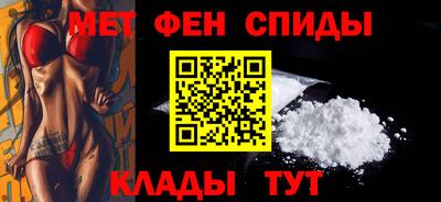 прущая мука Белорецк
