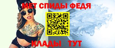 экстази Бердск