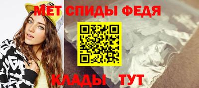ПСИЛОЦИБИНОВЫЕ ГРИБЫ Белореченск