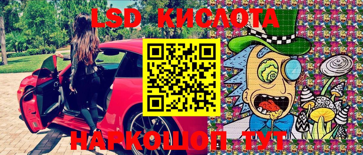Вязьма  Марки N-bome 1500мкг  цена   Марки N-bome  Вход с VPN  Марки N-bome 1500мкг 